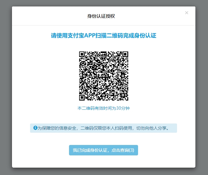 线下贷款电话(贷款电话联系)-添财网