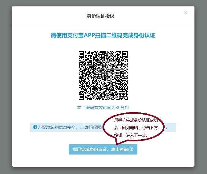 线下贷款电话(贷款电话联系)-添财网