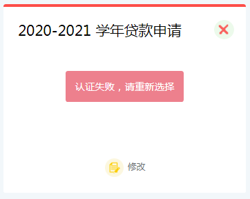 线下贷款电话(贷款电话联系)-添财网