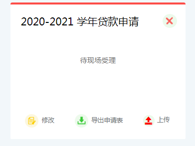 线下贷款电话(贷款电话联系)-添财网