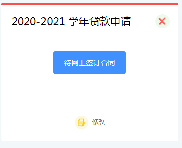 线下贷款电话(贷款电话联系)-添财网