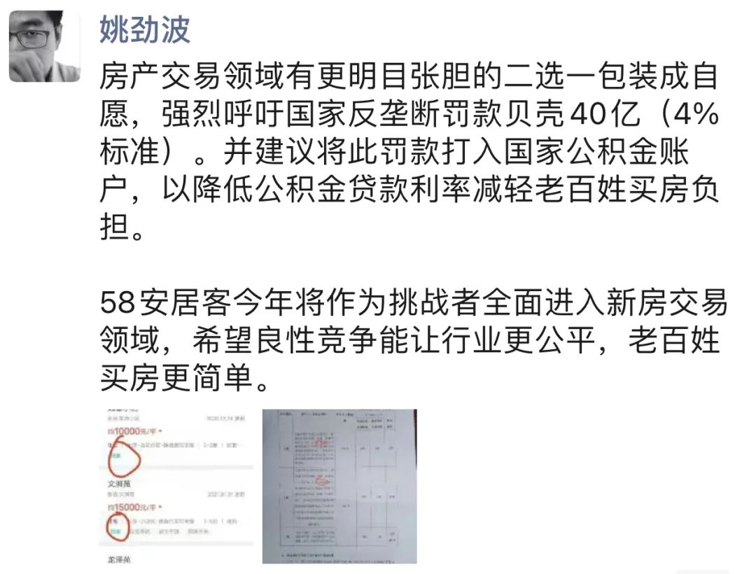 同城贷款机构(同城贷款平台怎么样)-添财网