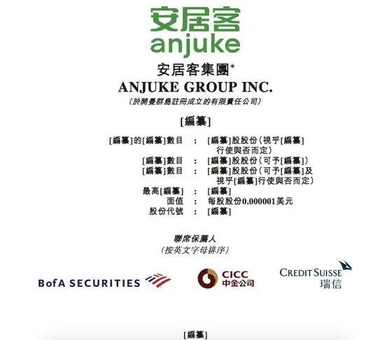 同城贷款机构(同城贷款平台怎么样)-添财网