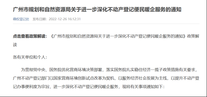 苏州汽车抵押
