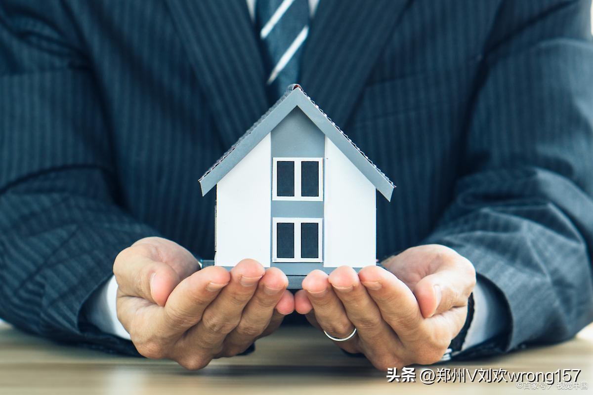 银行抵押贷款利息多少(抵押银行贷款利息多少)-添财网