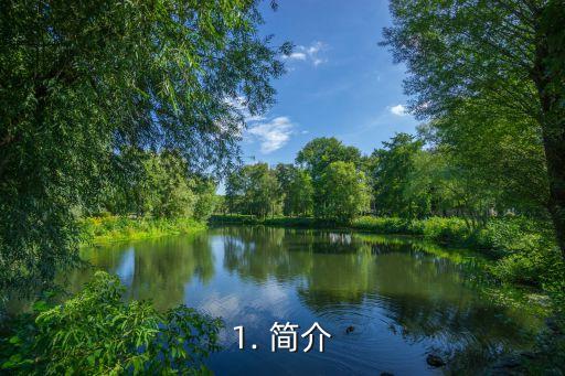 吴中汽车抵押公司(吴中车子抵押贷款公司)-添财网