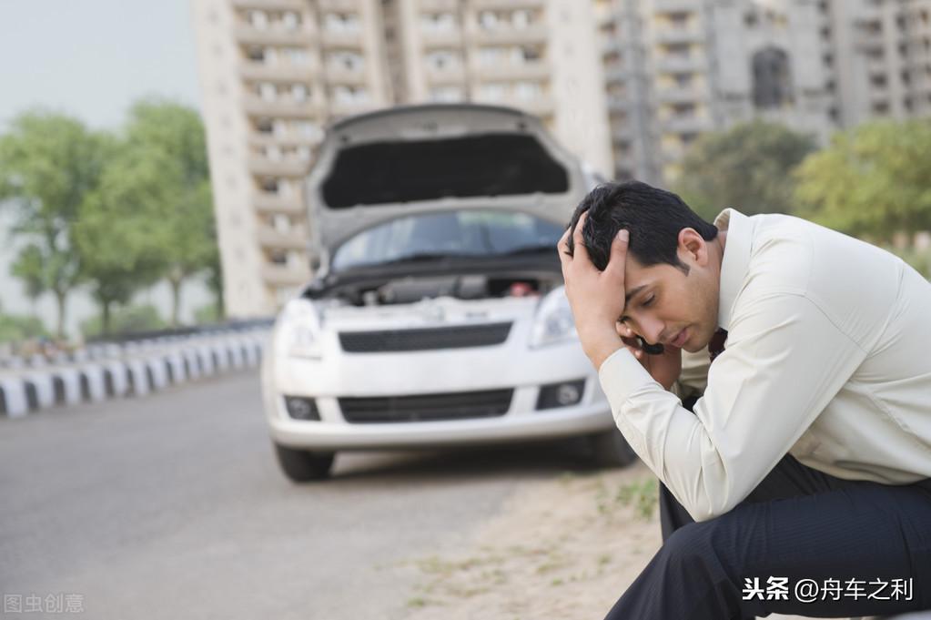 哪个银行抵押车贷款好