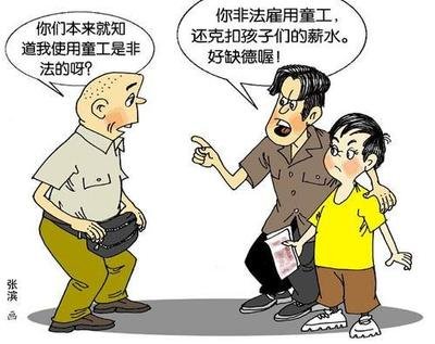 车主贷不看征信秒放款(车主贷容易通过吗)-添财网