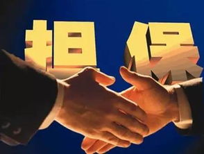 车本抵押贷款还不上怎么办(抵押车贷款要绿本吗)-添财网