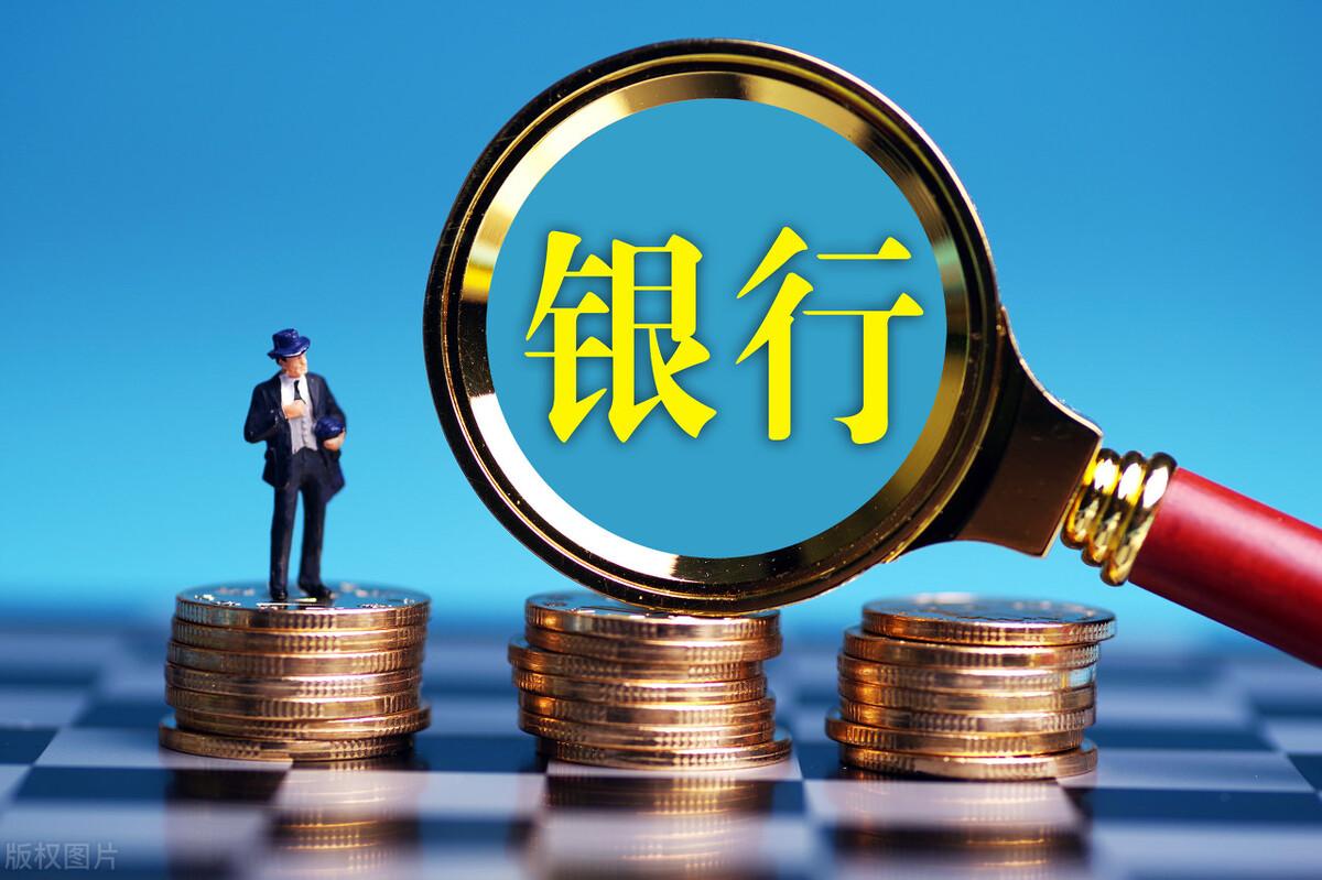 银行抵押车贷款催款信息(车抵押催收话术)-添财网