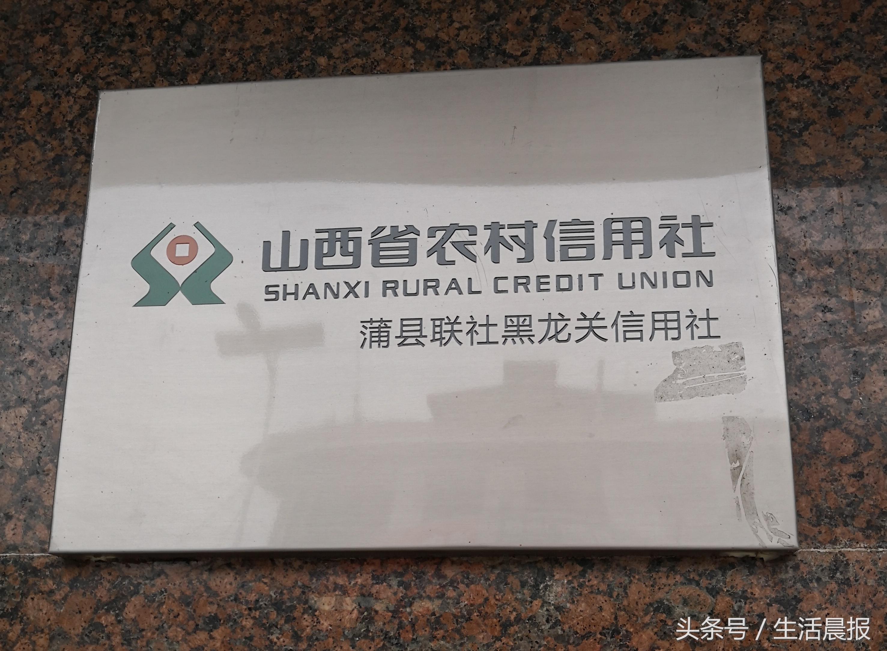 临汾抵押车贷款公司(临汾市尧都汽车抵押贷款)-添财网