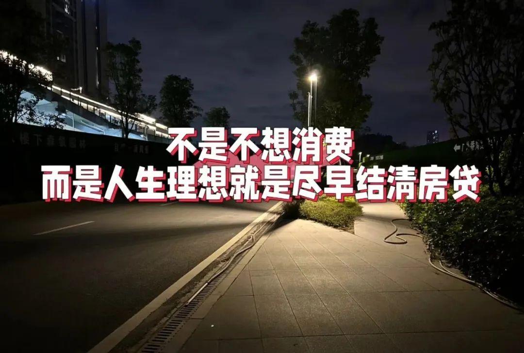 抵押车贷款提前还款(抵押还款贷款提前车能过户吗)-添财网