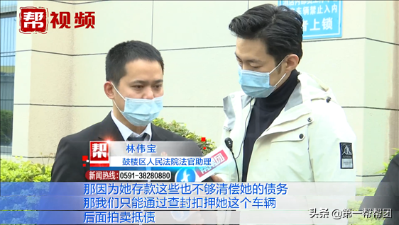 银行抵押车贷款还不起(银行抵押车贷款车能开走么)-添财网