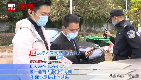 银行抵押车贷款还不起(银行抵押车贷款车能开走么)-添财网