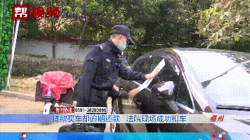 银行抵押车贷款还不起(银行抵押车贷款车能开走么)-添财网