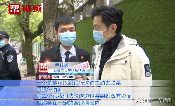 银行抵押车贷款还不起(银行抵押车贷款车能开走么)-添财网