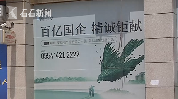 淮南正规公司抵押车贷款(淮南汽车抵押贷款不押车)-添财网