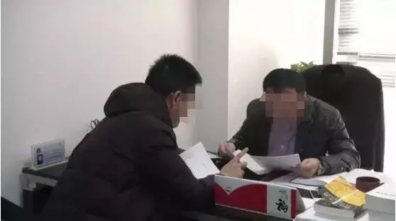 人人聚财抵押车贷款合法吗