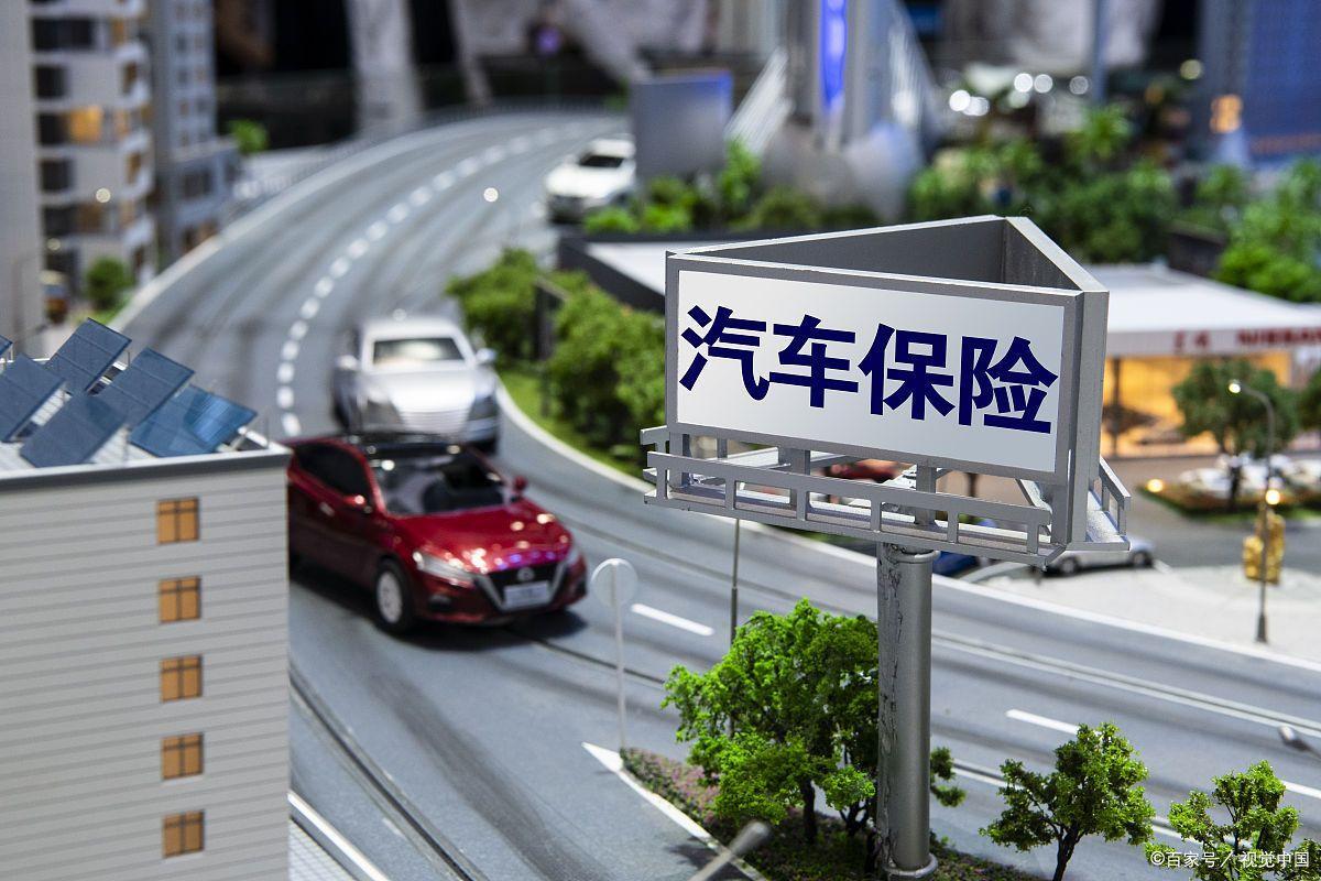全款抵押车贷款