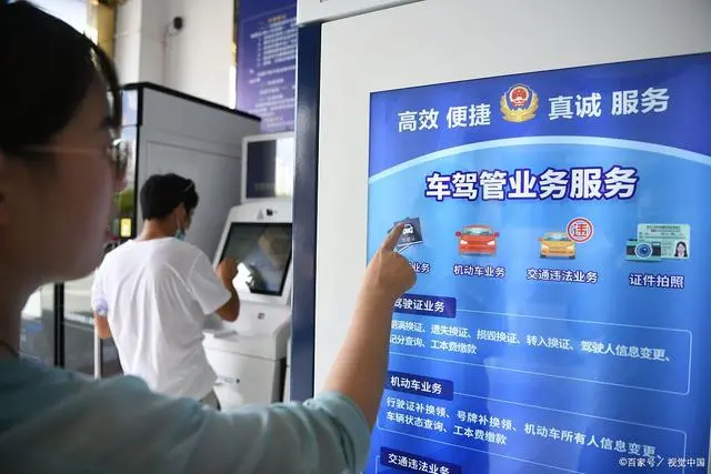车贷款怎么还抵押车(车抵押贷款怎么贷)-添财网
