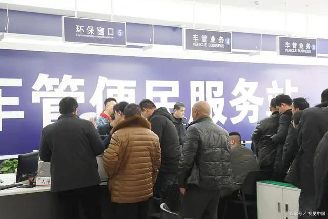 车贷款怎么还抵押车(车抵押贷款怎么贷)-添财网