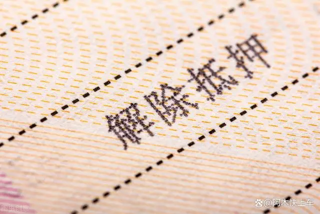 车贷款怎么还抵押车(车抵押贷款怎么贷)-添财网