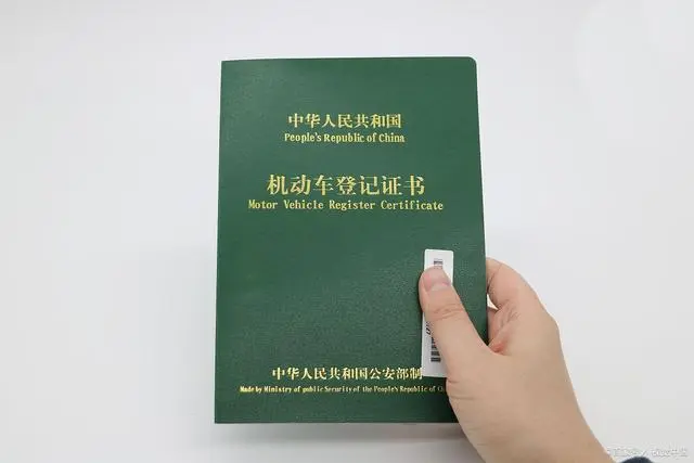 车贷款怎么还抵押车(车抵押贷款怎么贷)-添财网