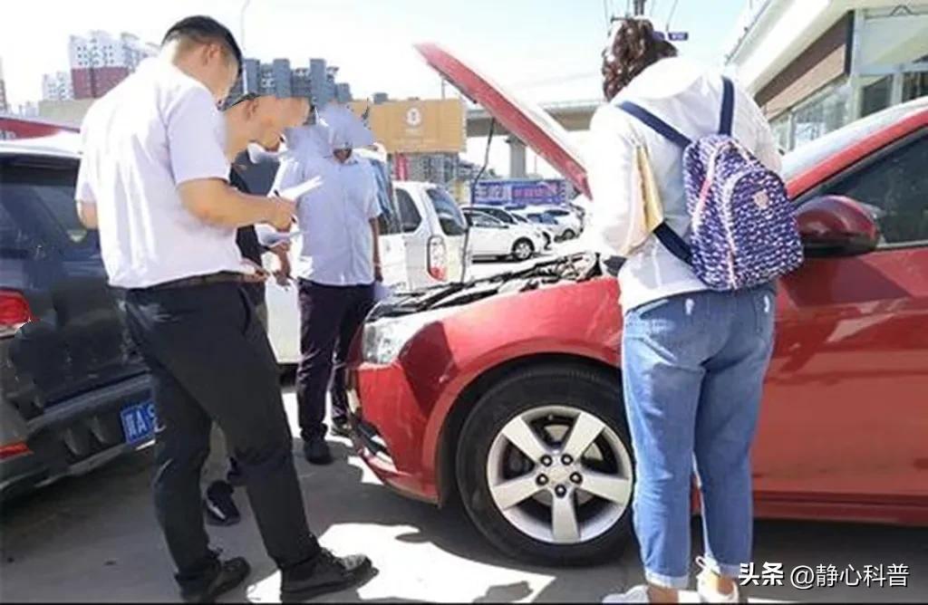 哪个银行能抵押车贷款买车