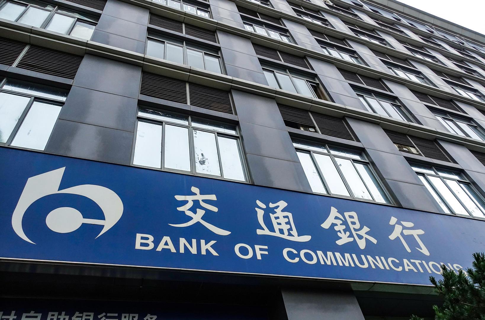 抵押车贷款提前还款