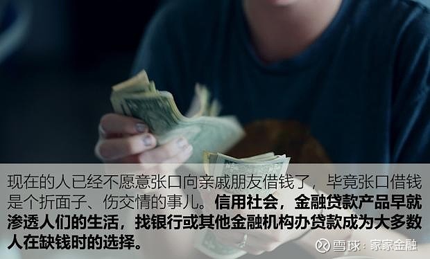 抵押车贷款未还有违约金吗(抵押违约贷款车金多少)-添财网