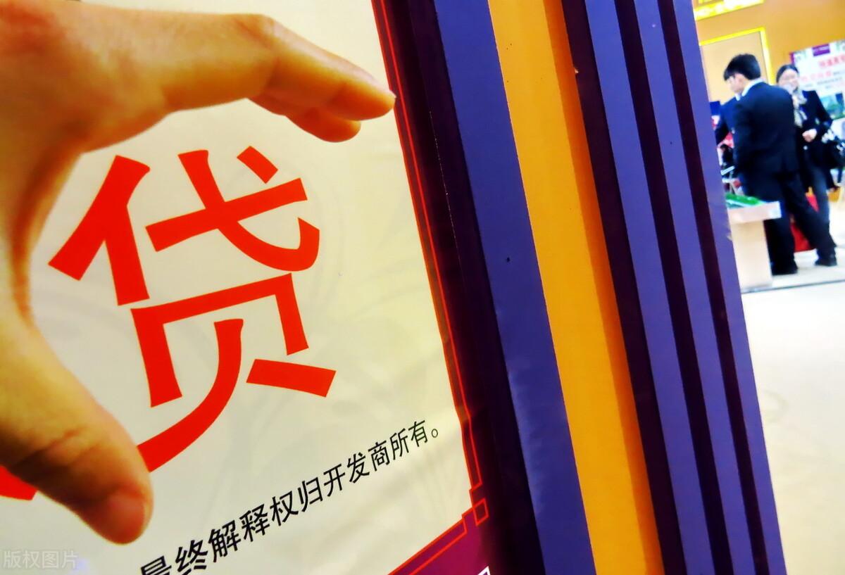抵押车和保单贷款能同时吗(抵押车可以保险吗)-添财网