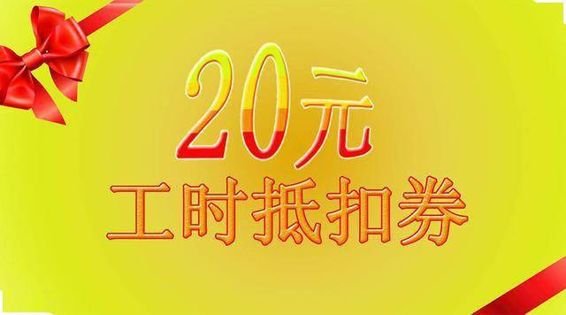 全款买车以后抵押车贷款吗