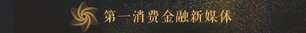 平安抵押车贷款保险(平安车抵贷买保险)-添财网