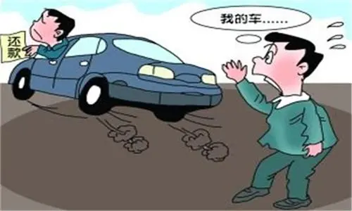 从贷款公司买的抵押车(抵押贷款公司的车能买吗)-添财网