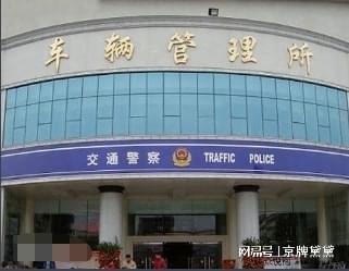 房山抵押车贷款