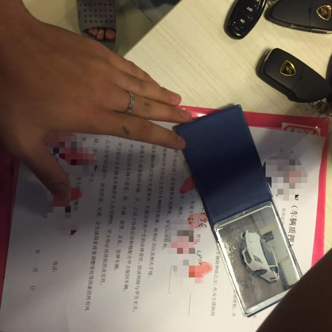 我有抵押车再可以贷款吗