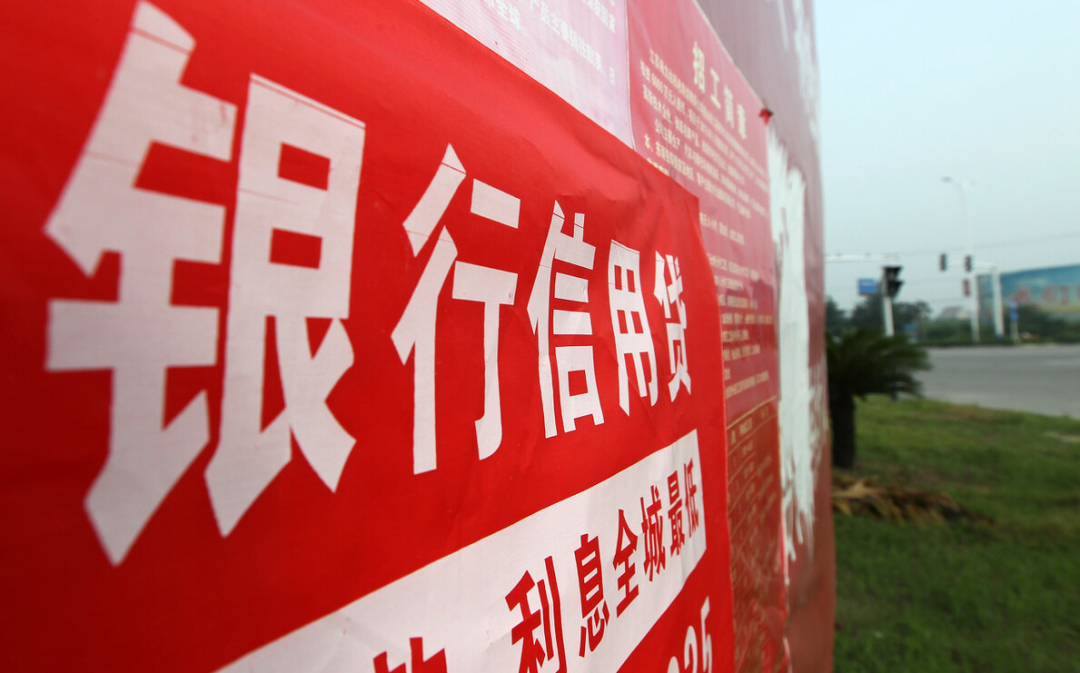贷款买车要抵押车吗