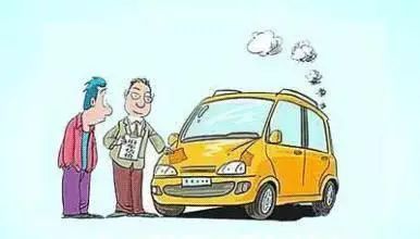 汽车抵押贷款公司购买抵押车