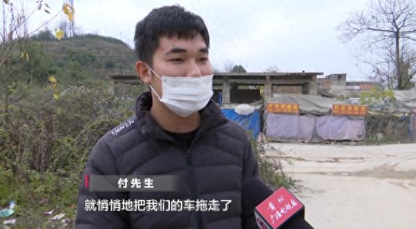 私人抵押车贷款合同