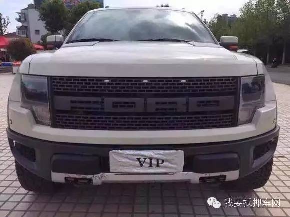 汽车抵押贷款公司购买抵押车