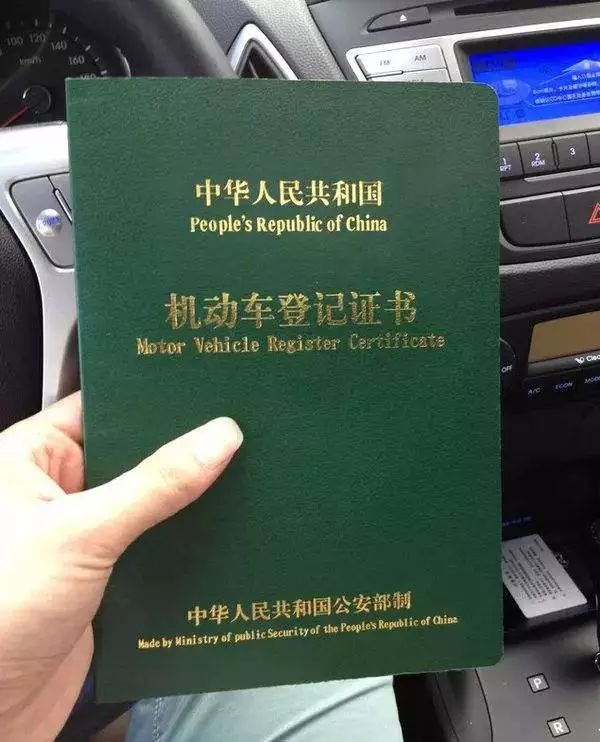 抵押车可以贷款吗知识问题解答(车网上抵押怎么贷款)-添财网