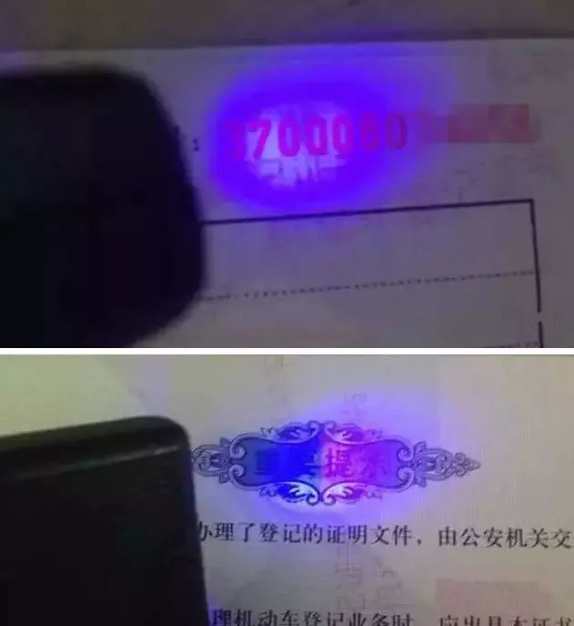 抵押车可以贷款吗知识问题解答(车网上抵押怎么贷款)-添财网