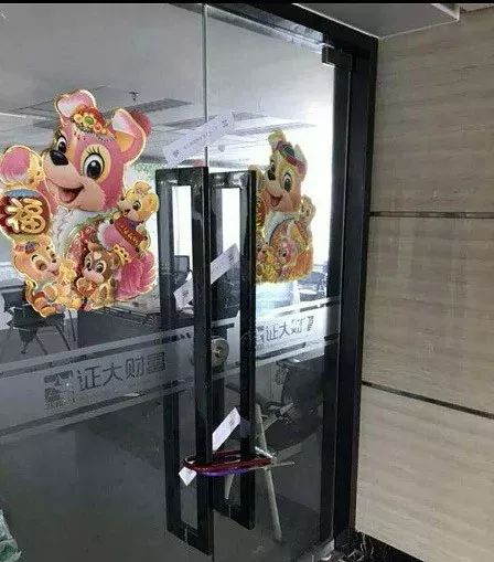 汽车抵押贷款公司购买抵押车(抵押车贷的公司)-添财网
