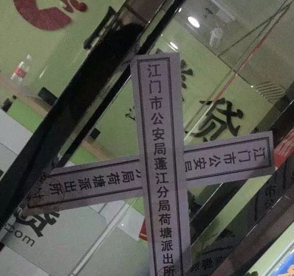 汽车抵押贷款公司购买抵押车(抵押车贷的公司)-添财网