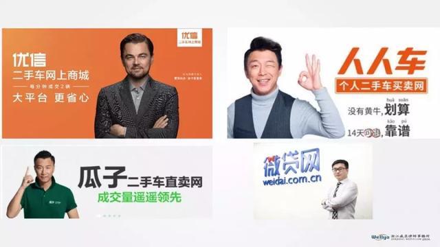 深圳地区抵押车贷款(贷款车绿本必须抵押么)-添财网