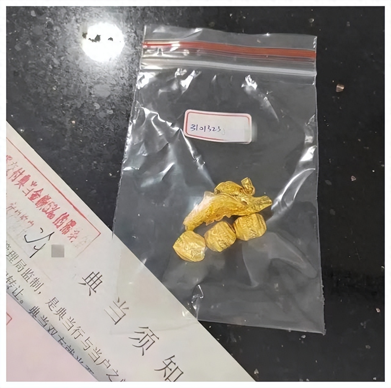 典当行可以抵押车贷款吗(抵押贷款典当行车可以吗)-添财网