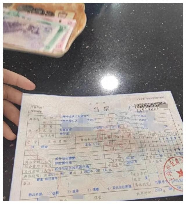 典当行可以抵押车贷款吗(抵押贷款典当行车可以吗)-添财网