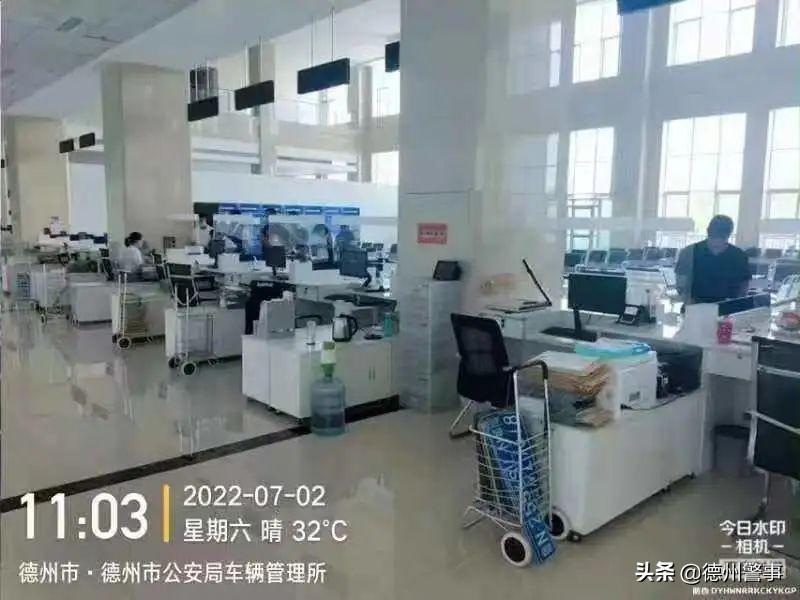 车辆抵押贷款不押车贷款(山东抵押车)-添财网