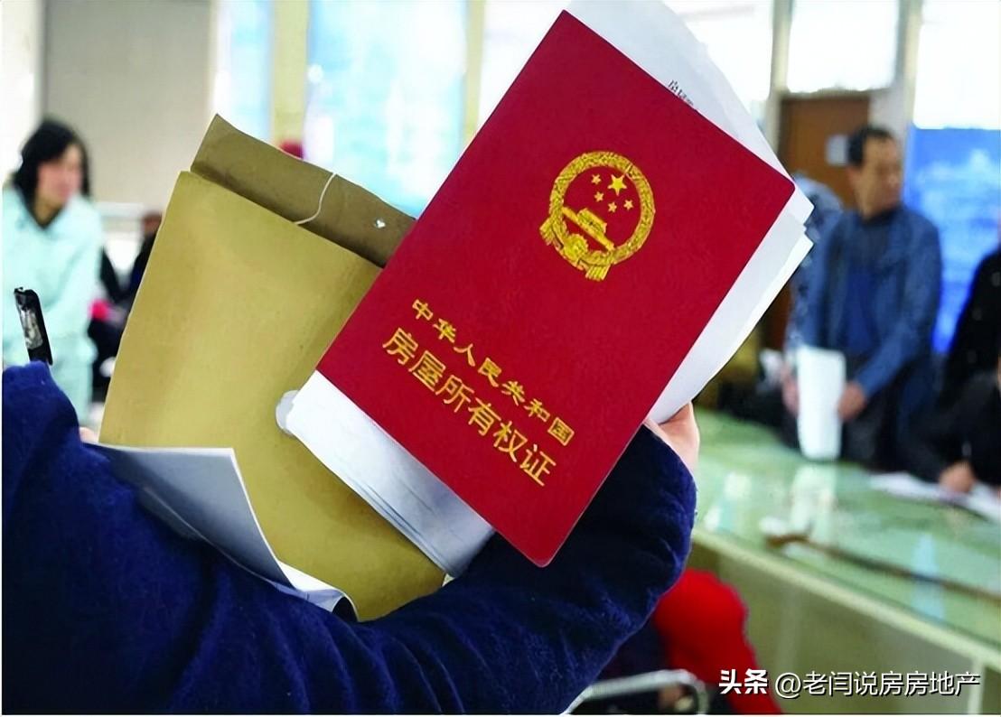 济德州车辆抵押贷款不押车贷款
