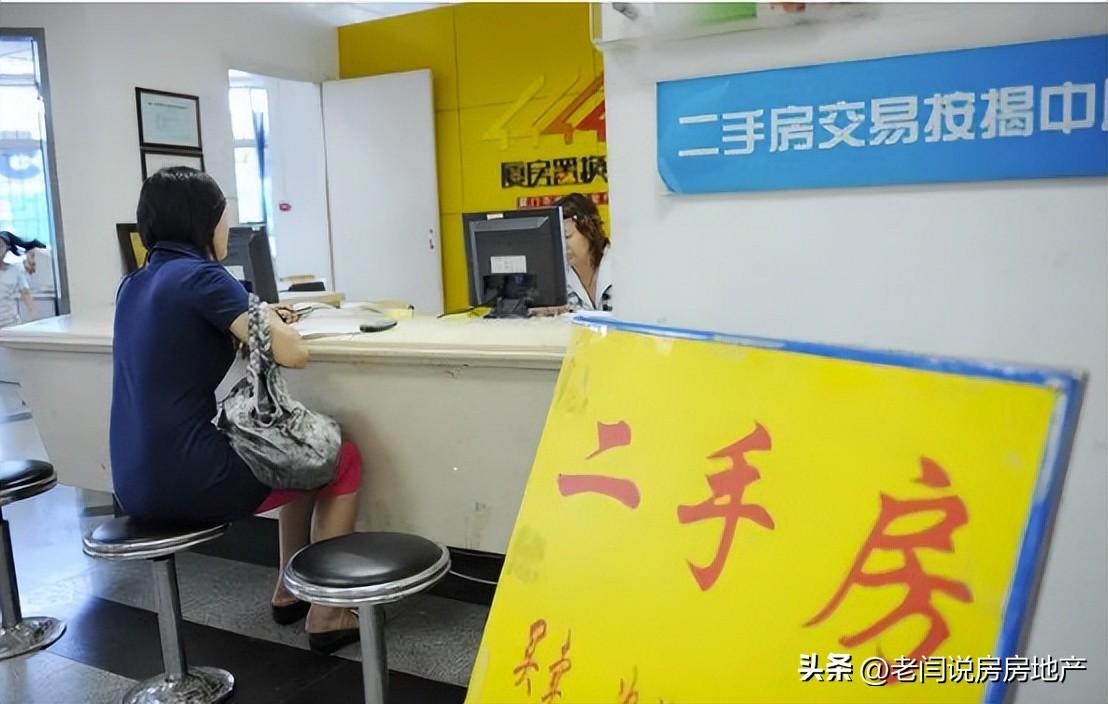 济德州车辆抵押贷款不押车贷款